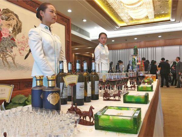外交部向全球推介山東，一品景芝·芝香從藍(lán)廳走向世界！